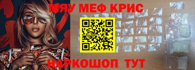 дмт Бугуруслан