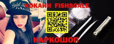 соль курить ск Будённовск