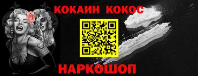 альфа пвп VHQ Бузулук