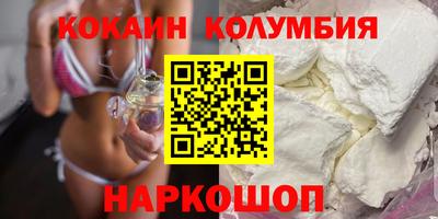 альфа пвп VHQ Бузулук