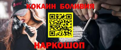 дмт Бугуруслан