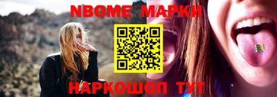 альфа пвп VHQ Бузулук