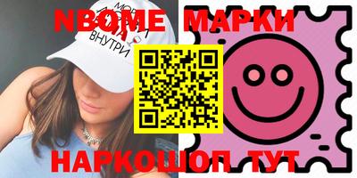 дмт Бугуруслан