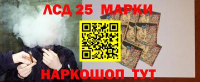 дмт Бугуруслан