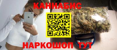 альфа пвп VHQ Бузулук