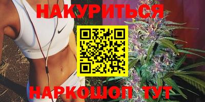 дмт Бугуруслан