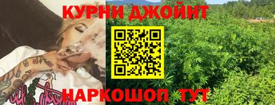дмт Бугуруслан