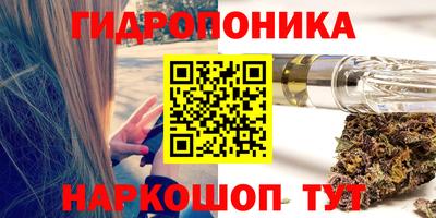 дмт Бугуруслан