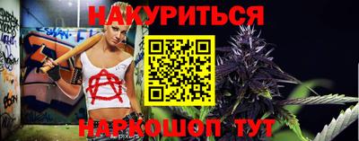 альфа пвп VHQ Бузулук