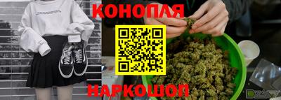соль курить ск Будённовск