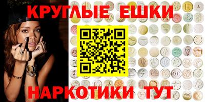 дмт Бугуруслан