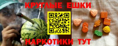 дмт Бугуруслан