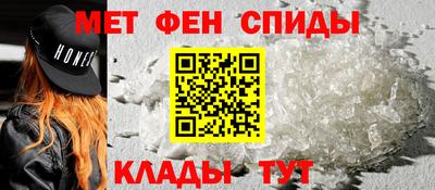 альфа пвп VHQ Бузулук