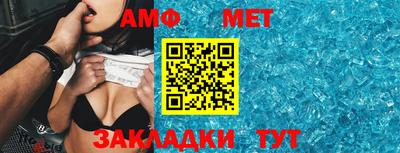 мефедрон мука Первоуральск