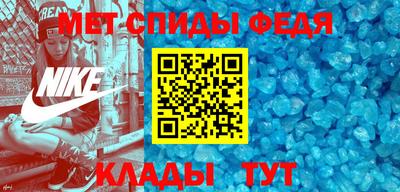 дмт Бугуруслан