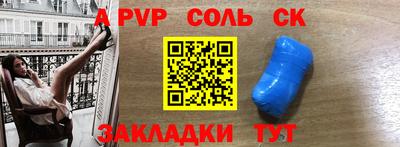 дмт Бугуруслан
