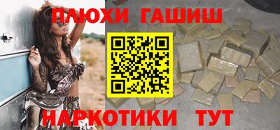 дмт Бугуруслан
