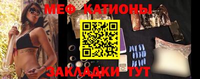 дмт Бугуруслан
