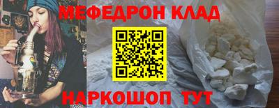 дмт Бугуруслан