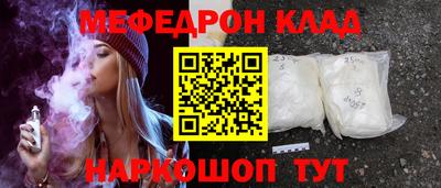 дмт Бугуруслан