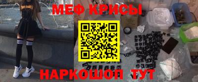 альфа пвп VHQ Бузулук
