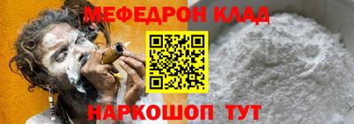 соль курить ск Будённовск